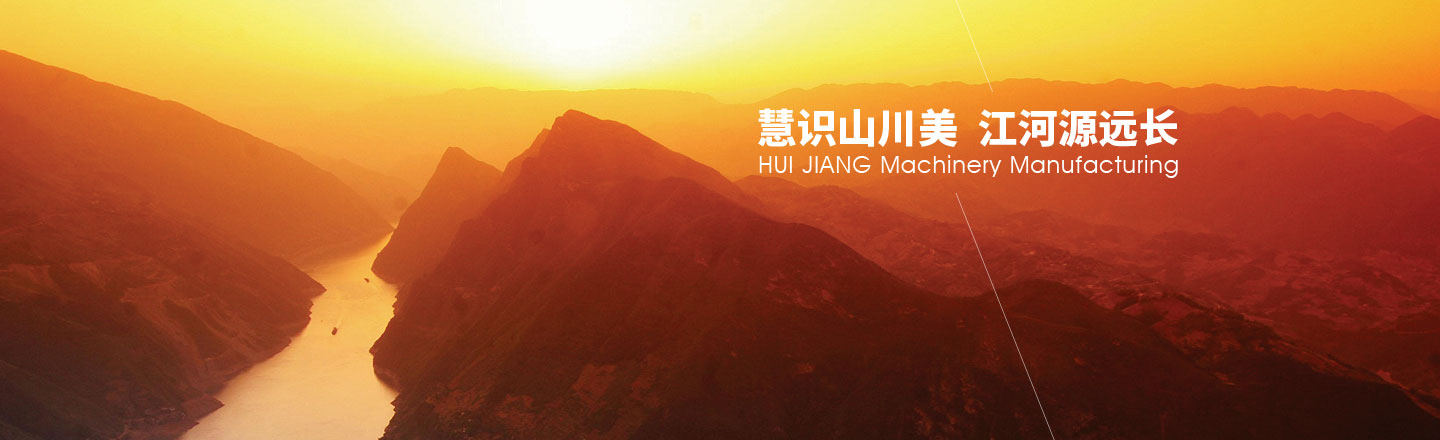 柴油發(fā)電機(jī)組