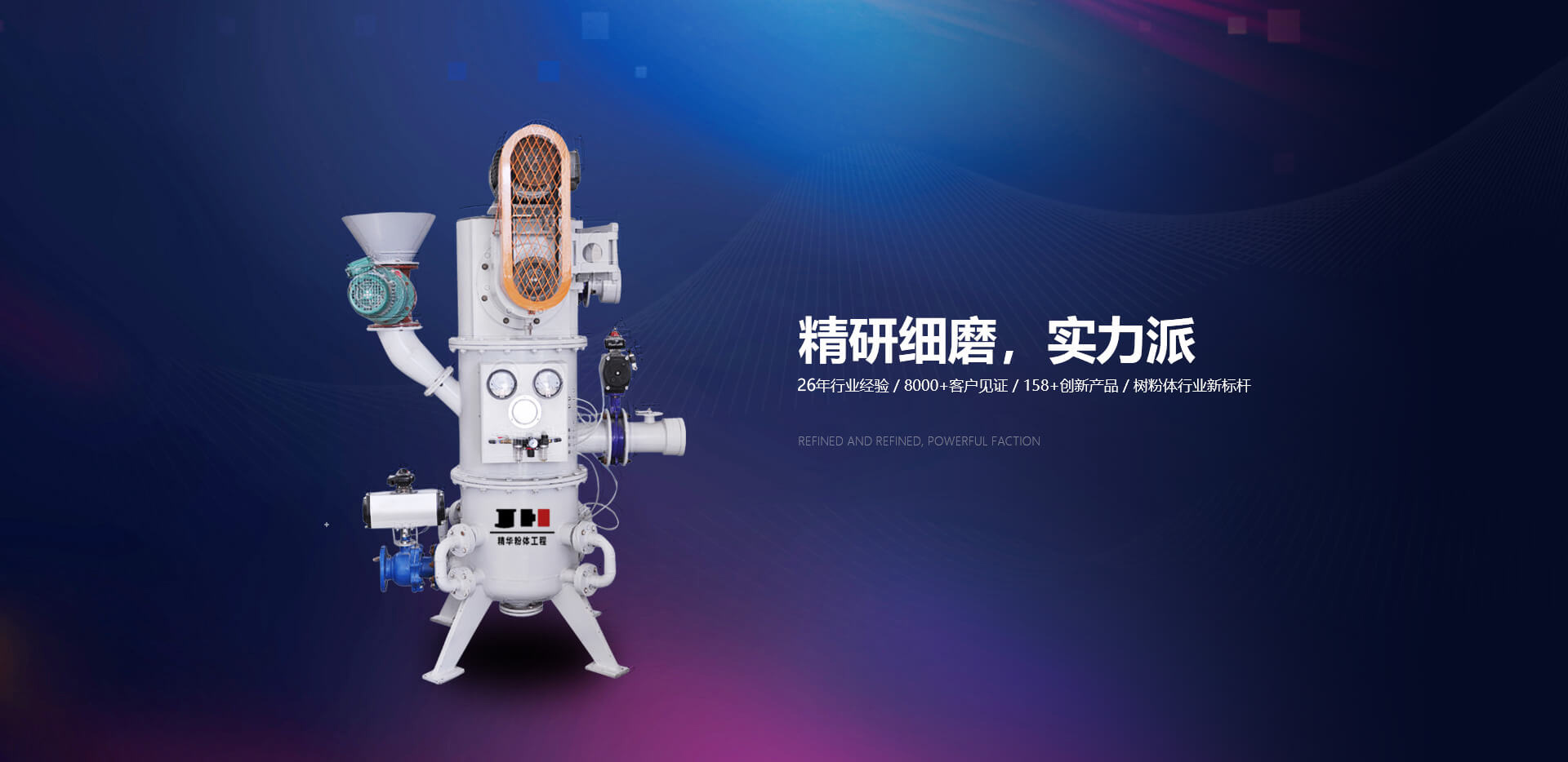 柴油發(fā)電機(jī)組